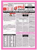 Smart Bonanza